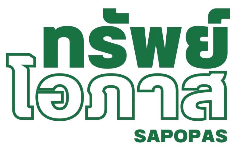 Logo sapopas trasparent